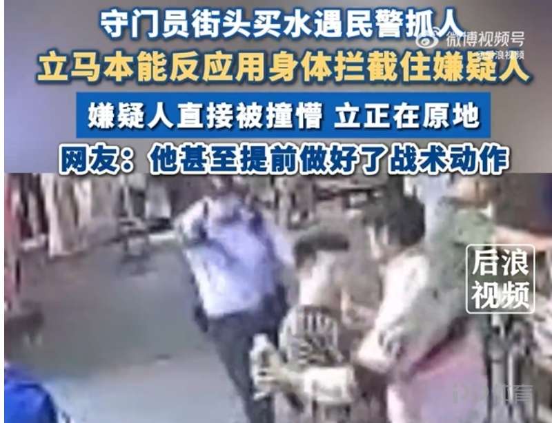 本赛季英超或将有四队降级？保级形势深入剖析
